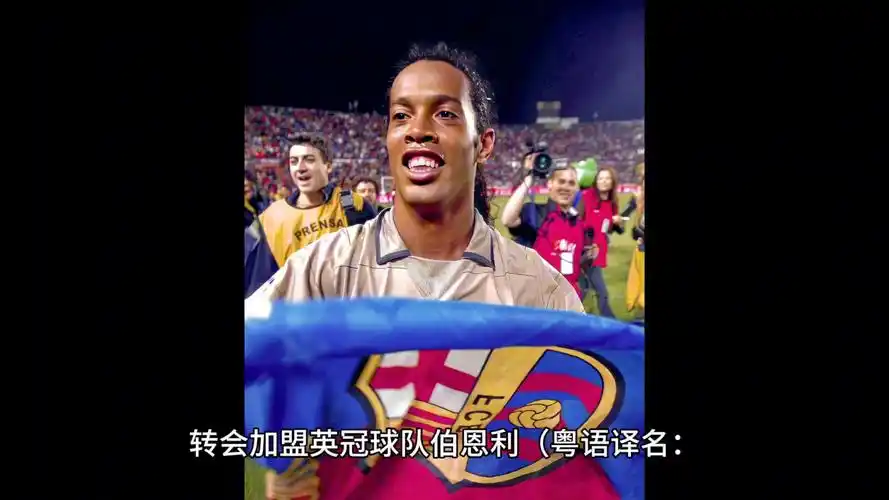 表现堪称教 表现堪称教